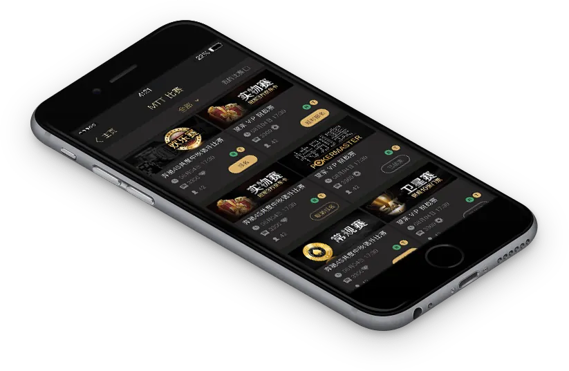 德扑圈poker 德扑圈下载界面展示